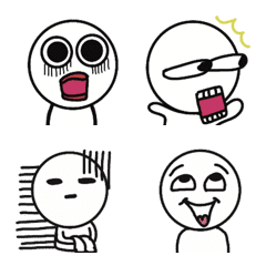 shiroi emoji
