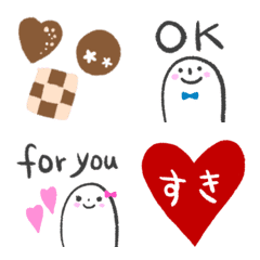 [Emoji] Valentine's Day / White Day