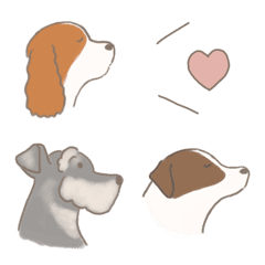 pretty dog emoji2