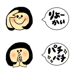 okappa Emoji