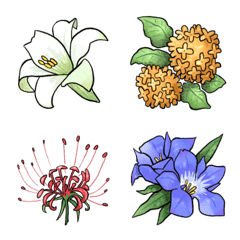 [ Flower3 ] Emoji unit set of all
