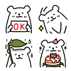 white bears Emoji