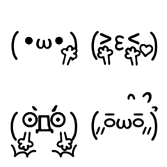 Kawaii Kaomoji Emoji basic ver3