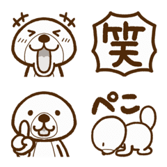 Rakko-san White Emoji