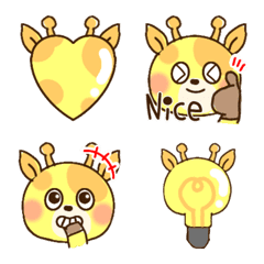 Giraffe emoji for everyday use