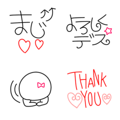 Line art emoji that conveys feelings
