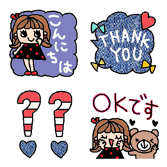 (Various emoji 62 adult cute simple)