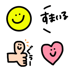 smile cute colorful Emoji