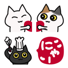 Cat Shirotan in love