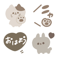 Beige and brown animals