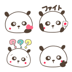 Heartwarming panda emoji