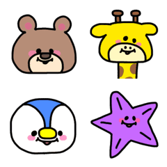 Vivid animal Emoji