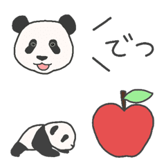korokorokopanda/Emoji