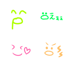 Simple emoticons #3