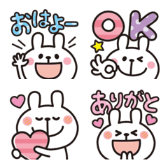 Adult cute rabbits Emoji 14