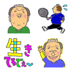 naru-chan'Emoji