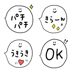 balloon ghost Emoji