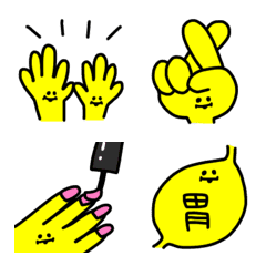 Vivid hand Emoji