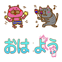 tiyo_emoji39