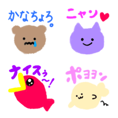 Colorful animals feelings