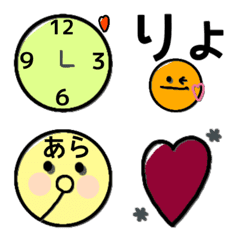 Cute and convenient Emoji5