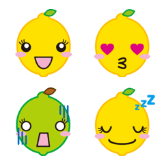 Cute Lemon Aliens Emoji