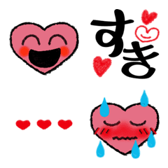 Funny Heart Emoji2