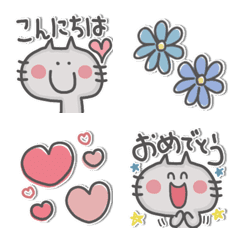 Gray cats simple emoji