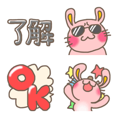 pretty rabbit emoji