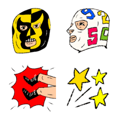 professional wrestler emoji