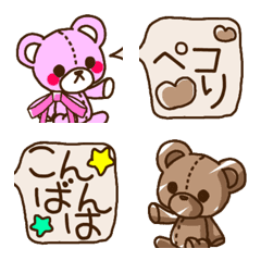 Colorful bears and speech bubbles