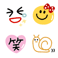 simple  emoji1