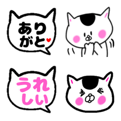 Onigiri hairstyle cat5