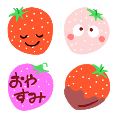 Many strawberries Emoji