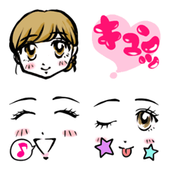 A popular girl Emoji2