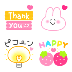Yurukawa pastel emoji 2
