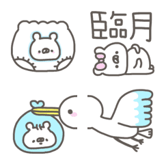 KUMAYAN.5-Emoji-baby-