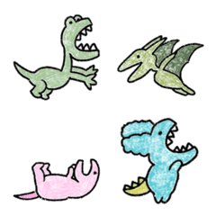 Surreal mini dinosaur Emoji