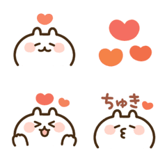 Look up rabbit emoji(love)