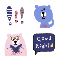 colorful bear friends Emoji