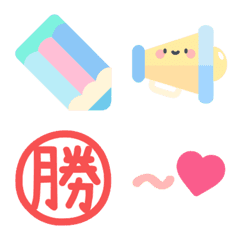 Dreamy and cute color daily stickers