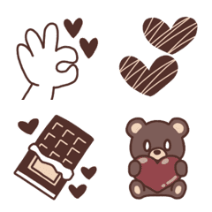 Adult cute chocolate emoji