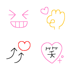 Useful and simple line emoji