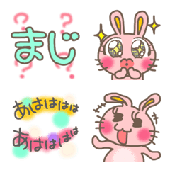 pretty rabbit emoji 2