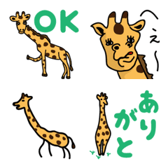 Giraffe giraffe Emoji