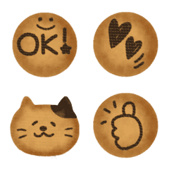 kawaii Cookie emoji