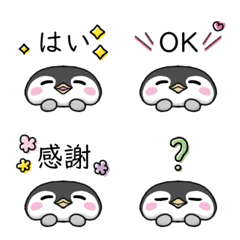 Happy penguin Emoji