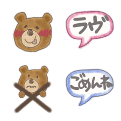 bear's daily conversation2