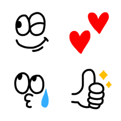 Pop and useful emoji