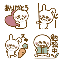 Marun's daily emoji *.
